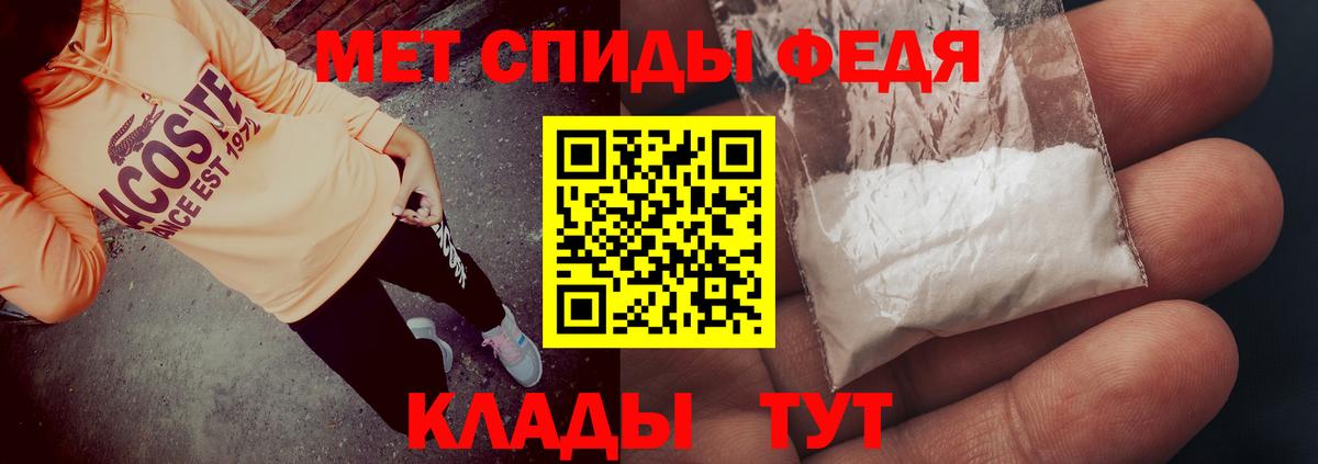 Кириши  АМФ Premium  АМФЕТАМИН  Вход с VPN 