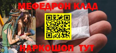 mdma Берёзовский