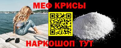 mdma Берёзовский