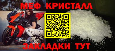 mdma Берёзовский