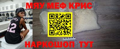 кокаин колумбия Беслан