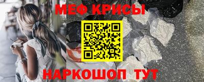 кокаин колумбия Беслан