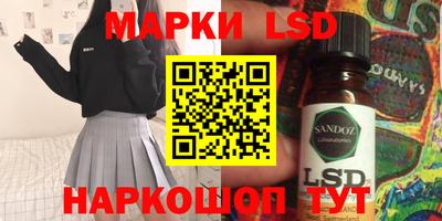 mdma Берёзовский