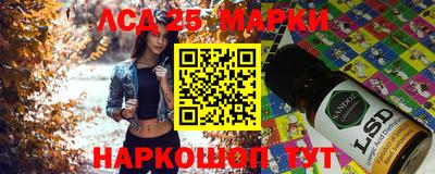 mdma Берёзовский