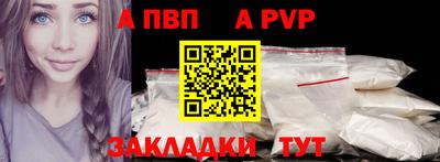 кокаин колумбия Беслан