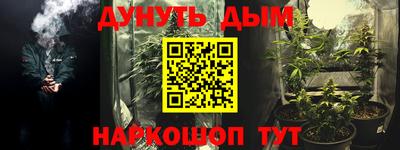 mdma Берёзовский