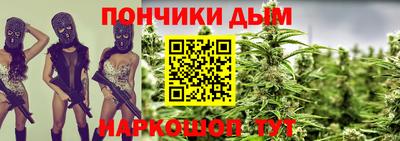 mdma Берёзовский