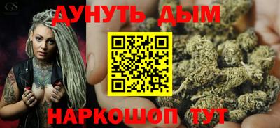 кокаин колумбия Беслан