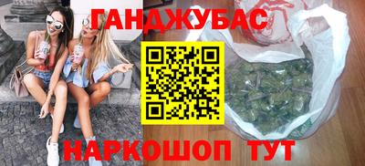 кокаин колумбия Беслан