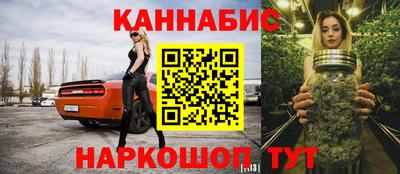 кокаин колумбия Беслан