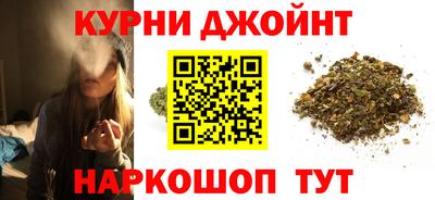 марки lsd Ногинск