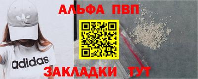кокаин колумбия Беслан