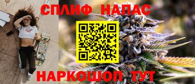 mdma Берёзовский
