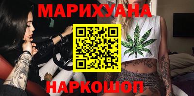 mdma Берёзовский