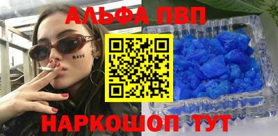 кокаин колумбия Беслан