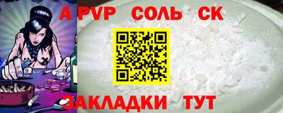 mdma Берёзовский