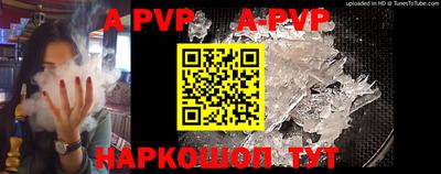 кокаин колумбия Беслан