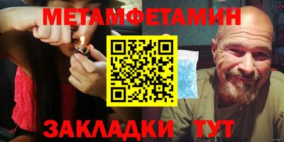 кокаин колумбия Беслан