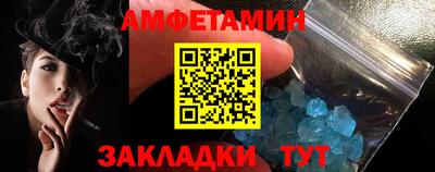 кокаин колумбия Беслан