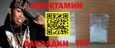 кокаин колумбия Беслан