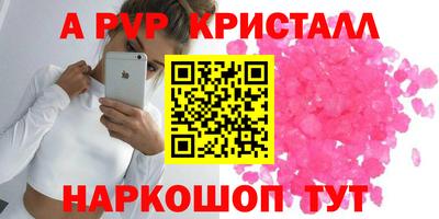 кокаин колумбия Беслан