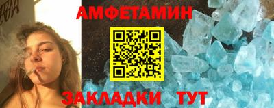 кокаин колумбия Беслан