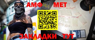 mdma Берёзовский