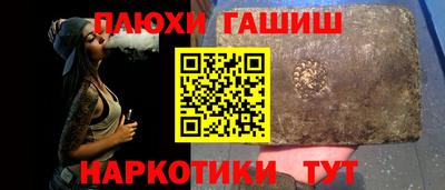 mdma Берёзовский