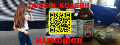 кокаин колумбия Беслан