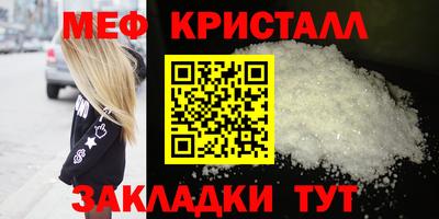 mdma Берёзовский